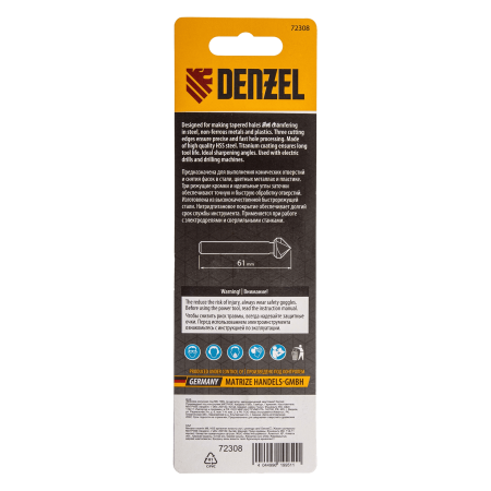 Зенковка конусная DENZEL под М8, HSS, по металлу, 6-гранный хвостовик