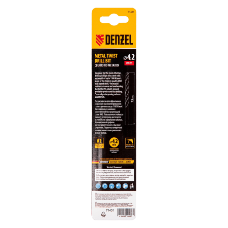 Сверло по металлу DENZEL 4,2 мм, HSS Co-8%