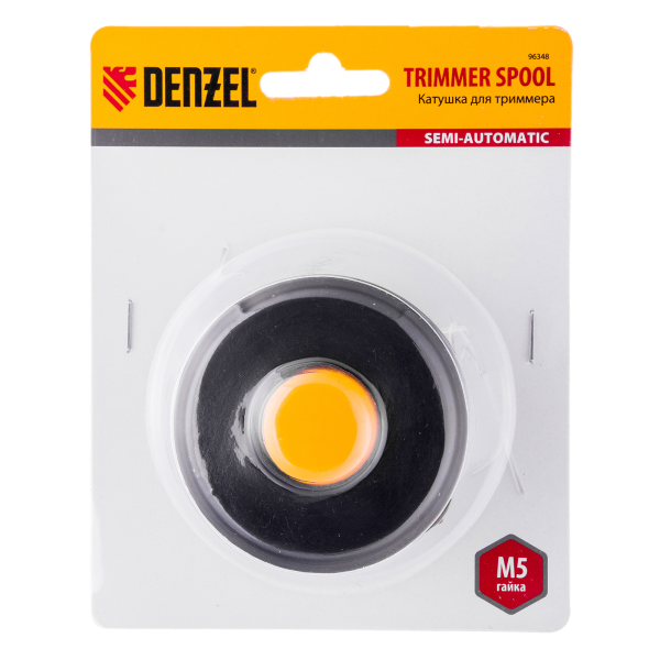 Катушка для триммера DENZEL 96348 полуавтоматическая, M5, в блистере, для модели TE-350