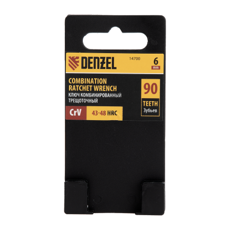 Ключ комбинированный трещоточный DENZEL, 6 мм, CrV, матовый хром