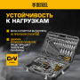 Набор инструментов DENZEL 1/2", 3/8", 1/4", CrV, S2, пластиковый кейс, 232 предмета