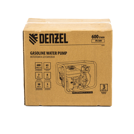 Мотопомпа бензиновая DENZEL PX-50H, 7 л.с, 2, 600 л/мин, глубина 8 м, напор 65 м