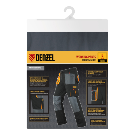 Брюки профессиональные рабочие DENZEL 65% полиэстер 35% хлопок, L