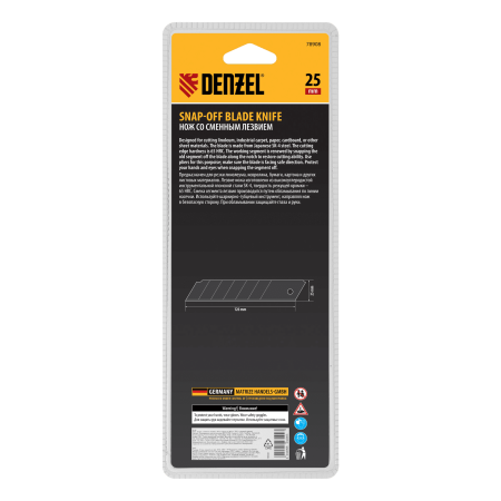 Нож DENZEL 25 мм, сменное лезвие, SK4, корпус из ABS + TPR, торцевой зажим