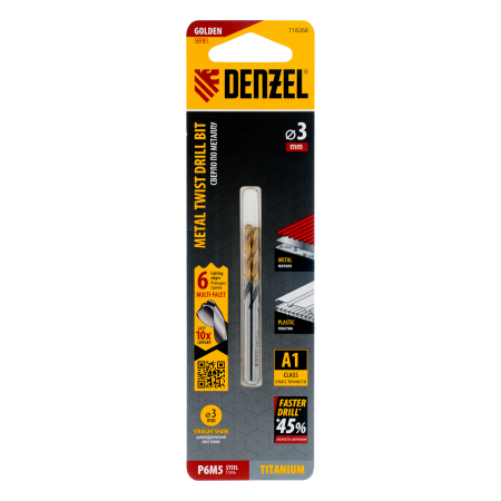 Сверло спиральное по металлу DENZEL 3 x 61 мм, Р6М5, Golden Tip, многогранная заточка, 2шт.