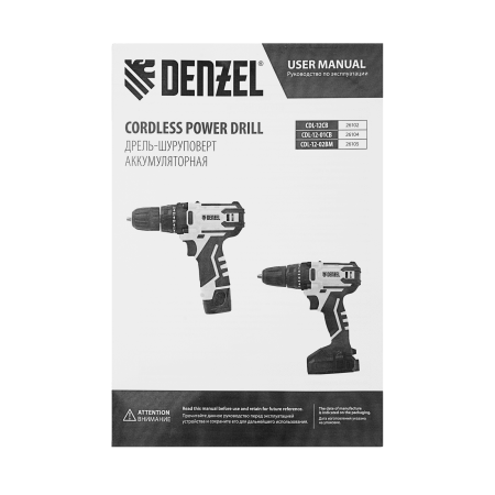 Дрель-шуруповерт аккумуляторная DENZEL CDL-12-02BM, Li-Ion, 12 В, 2 акк.