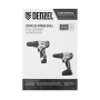 Дрель-шуруповерт аккумуляторная DENZEL CDL-12-02BM, Li-Ion, 12 В, 2 акк.