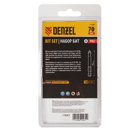 Бита DENZEL PH2х70, сталь S2, цилиндр., 10 шт. Е 6,3