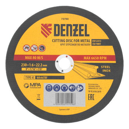 Круг отрезной по металлу DENZEL, 230 х 1,6 х 22,2 мм, WA46TBF