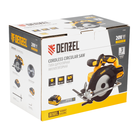 Пила циркулярная аккумуляторная DENZEL CCSH-20-165, 165 мм, Li-Ion, 20 В