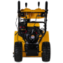 Снегоуборщик бензиновый DENZEL SBL 711D PRO, 302cc, эл.старт, фара, обогрев, блок. дифф. Снегоуборщик бензиновый DENZEL SBL 711D PRO, 302cc, эл.старт, фара, обогрев, блок. дифф.