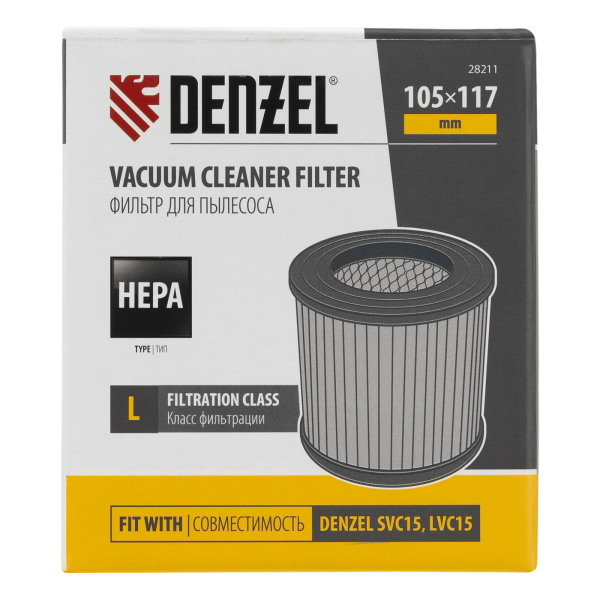 Фильтр каркасный-складчатый HEPA для пылесоса DENZEL SVC15, LVC15
