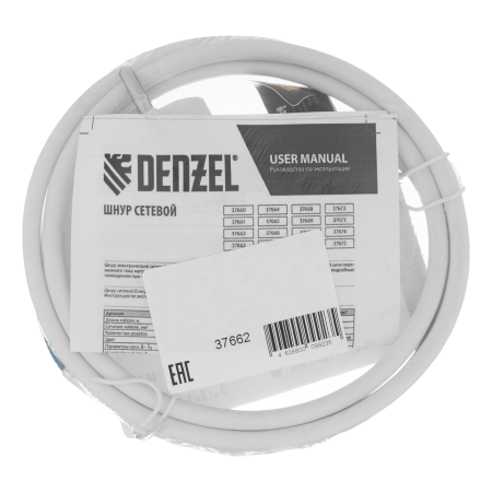 Шнур сетевой Energy Series DENZEL, ПВС, 1,5 м, 3 x 1 мм, с неразборной вилкой, белый