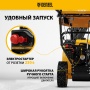 Снегоуборщик бензиновый DENZEL SBM 610S PRO, 212 cc, электростартер, фара, обогрев Снегоуборщик бензиновый DENZEL SBM 610S PRO, 212 cc, электростартер, фара, обогрев