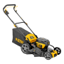 Газонокосилка аккумуляторная бесщет. DENZEL DLM-460, 460 мм, травосб. 65 л., Li-Ion, 40 В