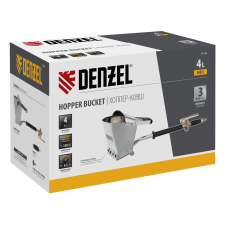 Хоппер-ковш DENZEL HB1, 4 л, 350 л/мин