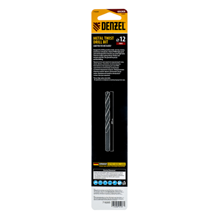 Сверло спиральное по металлу DENZEL 12 x 205 мм, Р6М5, Golden Tip, удлиненное