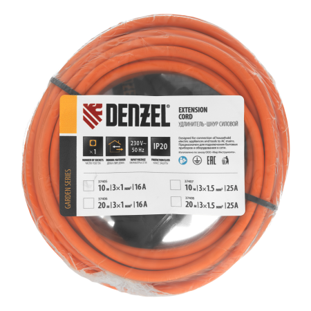 Удлинитель-шнур силовой Garden Series DENZEL, ПВС, 10м, 1 розетка, 3 x 1 мм