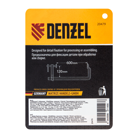 Струбцина DENZEL F-образная, 120x600мм, кованая