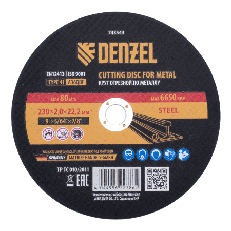 Круг отрезной по металлу DENZEL 230 х 2,0 х 22,2 мм, A36QBF