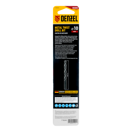 Сверло спиральное по металлу DENZEL 10 x 133 мм, Р6М5, Golden Tip 