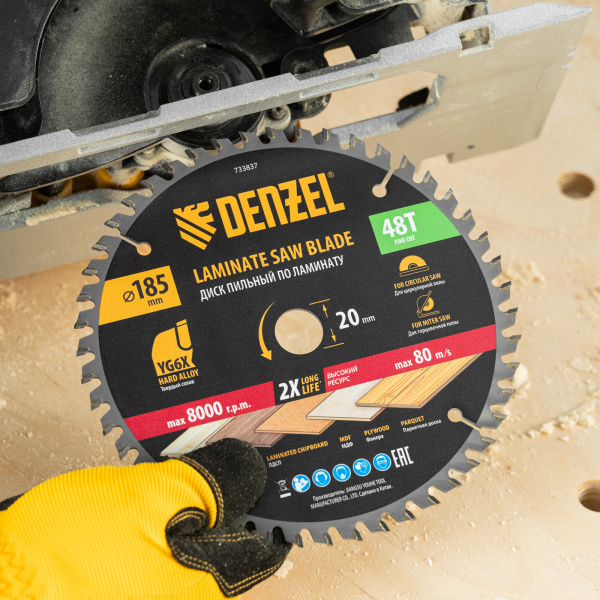 Пильный диск по ламинату DENZEL ф185 х 20 мм, 48 зубьев
