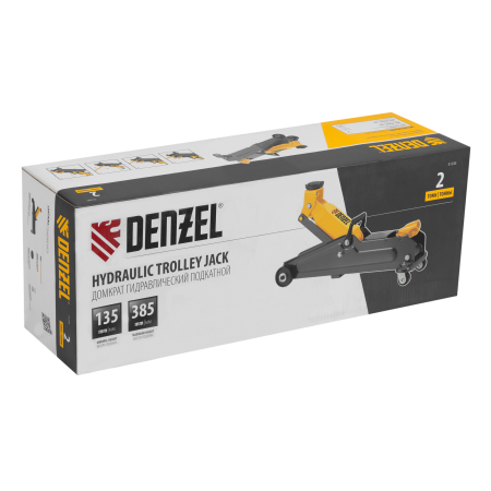 Домкрат гидравлический подкатной DENZEL 2 т, 135-385 мм
