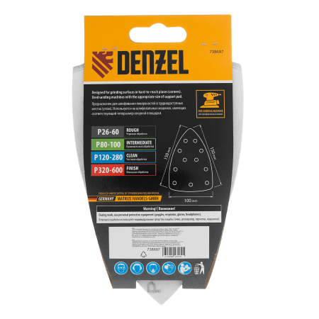 Треугольник абразивный на ворc. подложке под "липучку", перф., P 600, 150х150х100 мм, 5 шт. Denzel