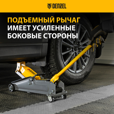 Домкрат гидравлический подкатной DENZEL 2 т, 135-385 мм