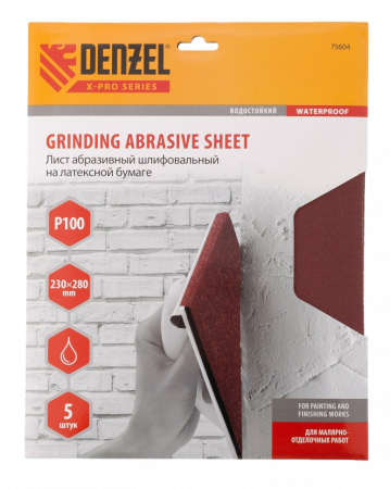 Шлифлист на бумажной основе DENZEL 75604, P100, 230 x 280 мм, латексный, водостойкий, 5 шт.