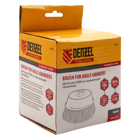 Щетка для УШМ DENZEL 746053, 100 мм, «чашка», витая нержавеющая проволока 0.3 мм, М14