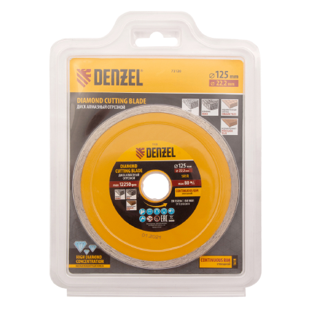 Диск алмазный отрезной DENZEL73120, сплошной, 125 x 22.2 мм, мокрая резка