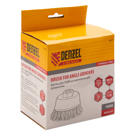 Щетка для УШМ DENZEL 746273, 125 мм, «чашка», крученая нержавеющая проволока 0.5 мм, М14
