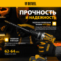 Сверло спиральное по металлу DENZEL 12 x 205 мм, Р6М5, Golden Tip, удлиненное