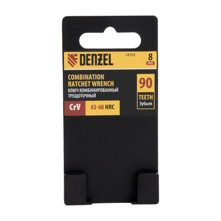 Ключ комбинированный трещоточный DENZEL, 8 мм, CrV, матовый хром