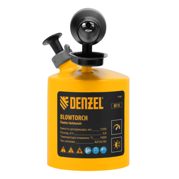 Лампа паяльная DENZEL ВТ-15, 1,5 л