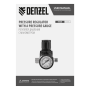 Регулятор давления с манометром DENZEL R1500, 12 бар, 1/4"