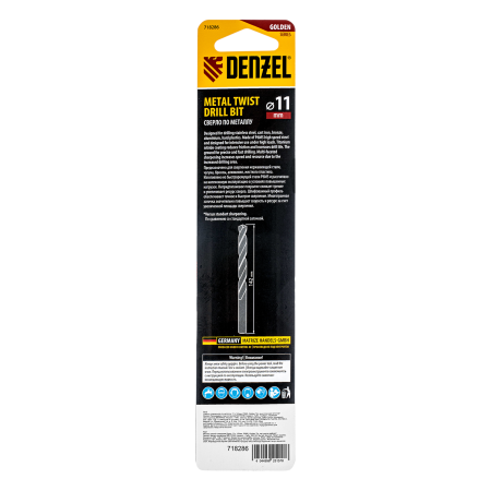 Сверло спиральное по металлу DENZEL 11 x 142 мм, Р6М5, Golden Tip, многогранная заточка