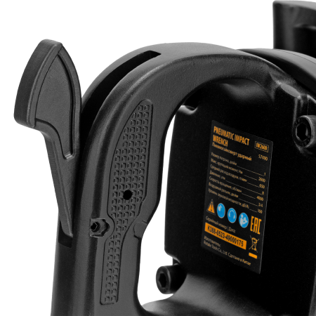 Ударный пневмогайковерт DENZEL IW2600, 1", 4000 об/мин, 2600 Нм