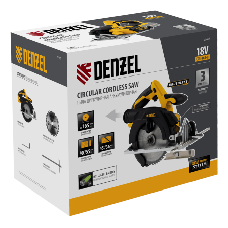 Пила циркулярная аккумуляторная бесщет. DENZEL CCS-165-0, 18В Li-Ion