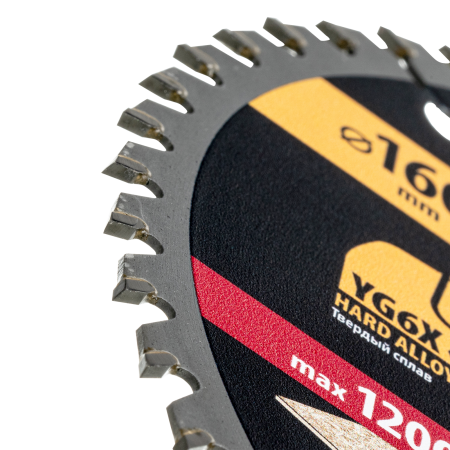 Пильный диск по дереву DENZEL ф160х 20 мм, 48 зубьев