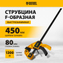 Струбцина DENZEL F-образная, быстрозажимная, 450 х 80 мм, усиленный нейлоновый корпус