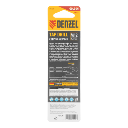 Сверло-метчик DENZEL М12 х 1,25 мм, Р6М5