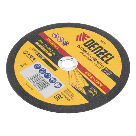 Круг отрезной по металлу DENZEL, 230 х 2,5 х 22,2 мм, A36TBF
