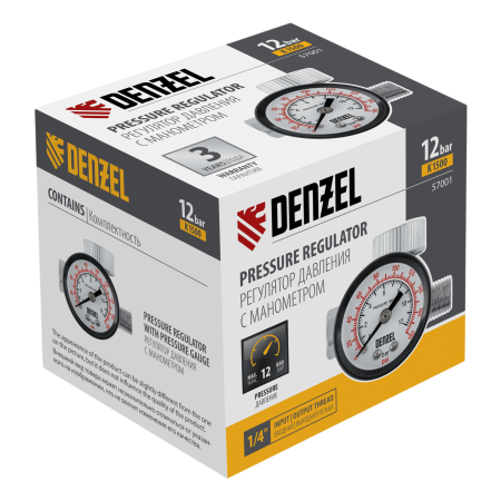 Регулятор давления с манометром DENZEL для краскораспылителя K1500, 12 бар, 1/4"