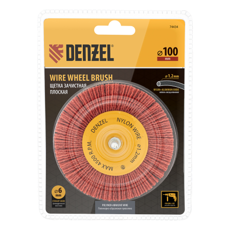 Щетка для дрели DENZEL, 100 мм, Плоская, со шпилькой, нейлоновая щетина