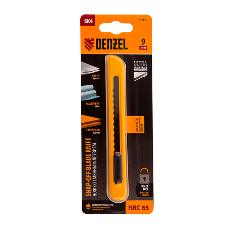 Нож DENZEL 9 мм, сменное лезвие, SK4, корпус из ABS пластика, нажимной фиксатор