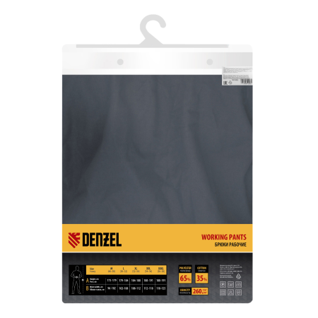Брюки профессиональные рабочие DENZEL 65% полиэстер 35% хлопок, M