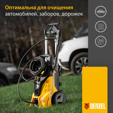 Мойка высокого давления DENZEL R-180i, 2400 Вт, 180 бар, 7.5 л/мин