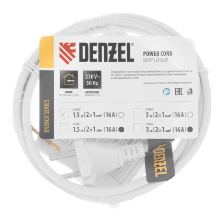 Шнур сетевой Energy Series DENZEL, ПВС, 1,5 м, 2 x 1 мм, с неразборной вилкой, белый